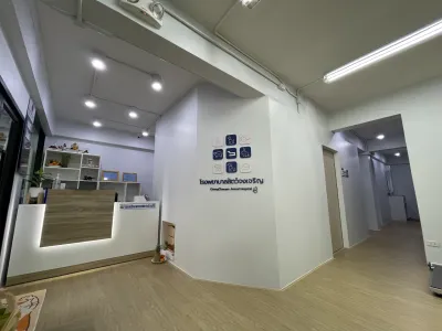 Chong Charoen Animal Hospital