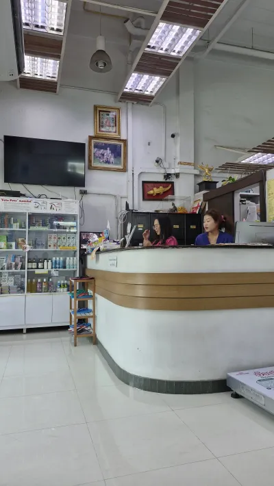 Animal Hospital, Animal Compassion Conservation