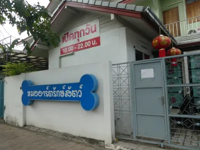 Animal Protection Doctor