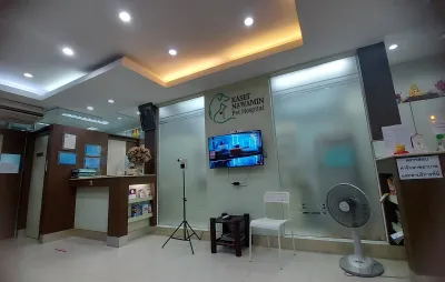 Animal Hospital, Kaset Nawamin