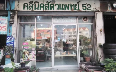 52