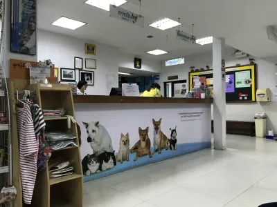 Animal Hospital Suwannachad