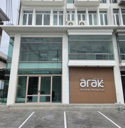 Arak Animal Hospital Suvarnabhumi