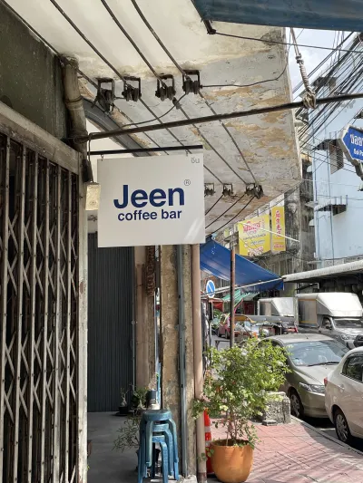 Jeencoffeebar