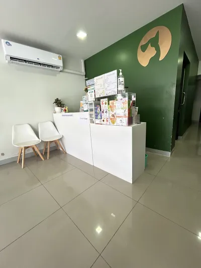 MitrWilar Pet Clinic