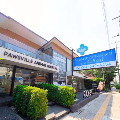 Pawsville Animal Hospital