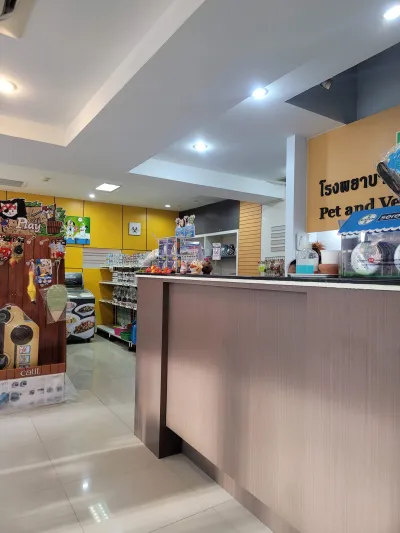 Pet and Vet Animal Hospital (Phrom Phong)