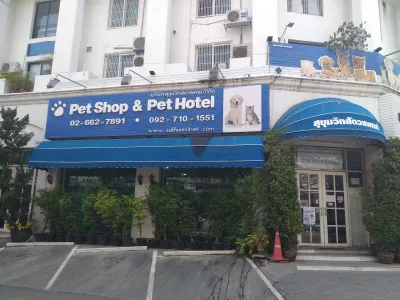 Pet Shop & Pet Hotel