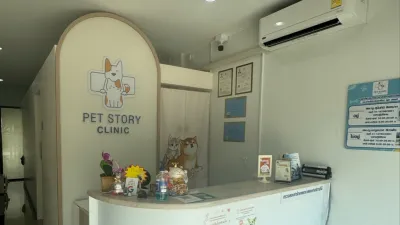 Pet Story Clinic