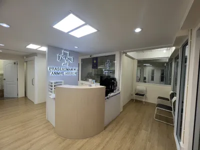 Prasert Manukit Animal Hospital