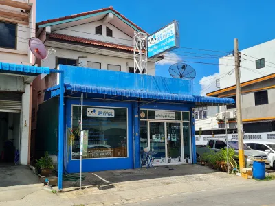 Siri Kasem Veterinarian
