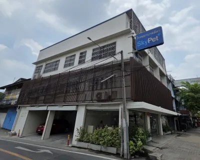 Skypet Animal Hospital