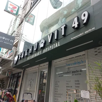 Sukhumvit 49 Veterinary Hospital