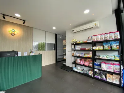 The season animal hospital