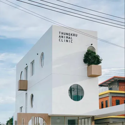 Thungkru animal clinic