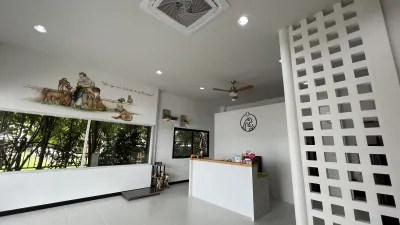 Animal Protection Clinic