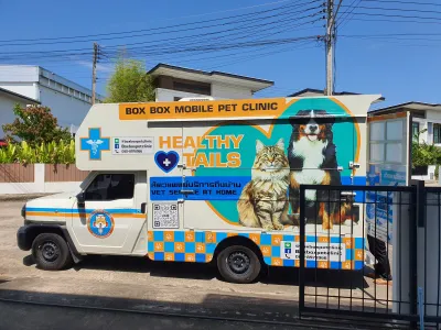Box Box Pet Clinic