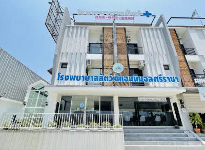 The Animal Sri Racha Pet Hospital