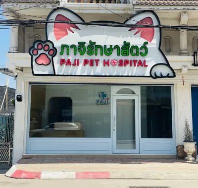 PAJI Pet Hospital