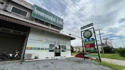 B-VET Animal Hospital