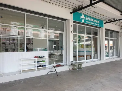 Pichai animal hospital