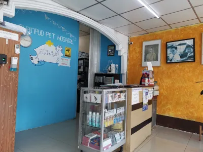 Suan Pud Animal Hospital