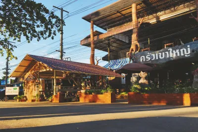 Krua Khao Yai Restaurant
