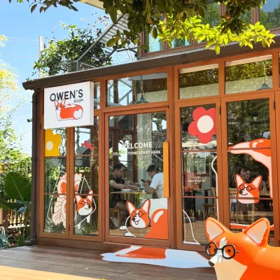 Owen's Room, Brunch & All-Day Dining