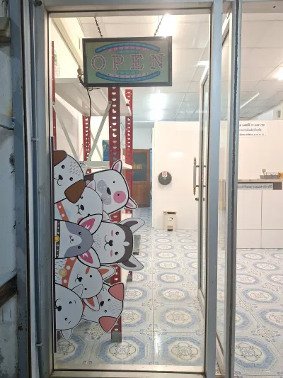Animal Love Clinic