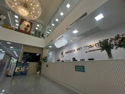 Bangkok Animal Hospital Kanchanapisek Branch