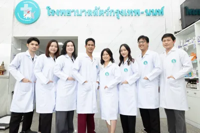 Animal Hospital Samakki