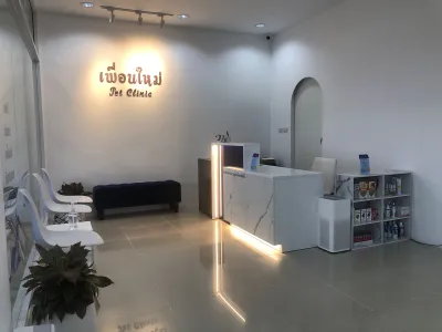 New Friends Pet Clinic