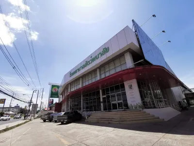 Panalai Veterinary Hospital