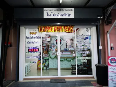 MoMo Pet clinic