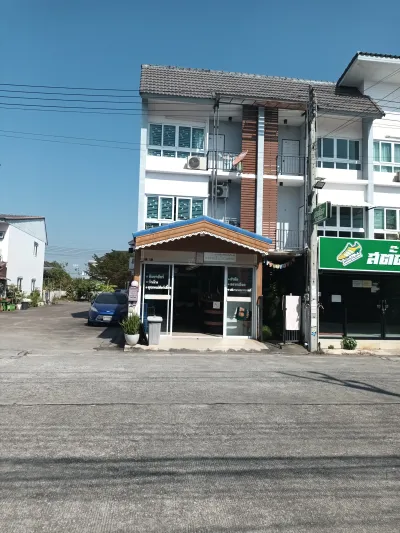 Phorn Taksin Veterinary Clinic