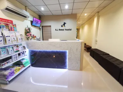 A.J. Animal Hospital