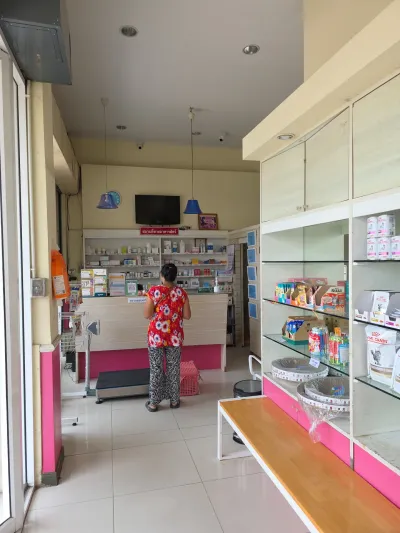 Pu Chao Samrong Veterinary Clinic
