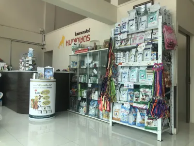 Animal Hospital Agricultural Doctor, Phuttha Sakhon Branch