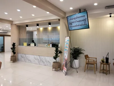 Oumrug Animal Hospital