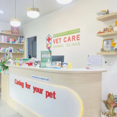 by vet care animal clinic
