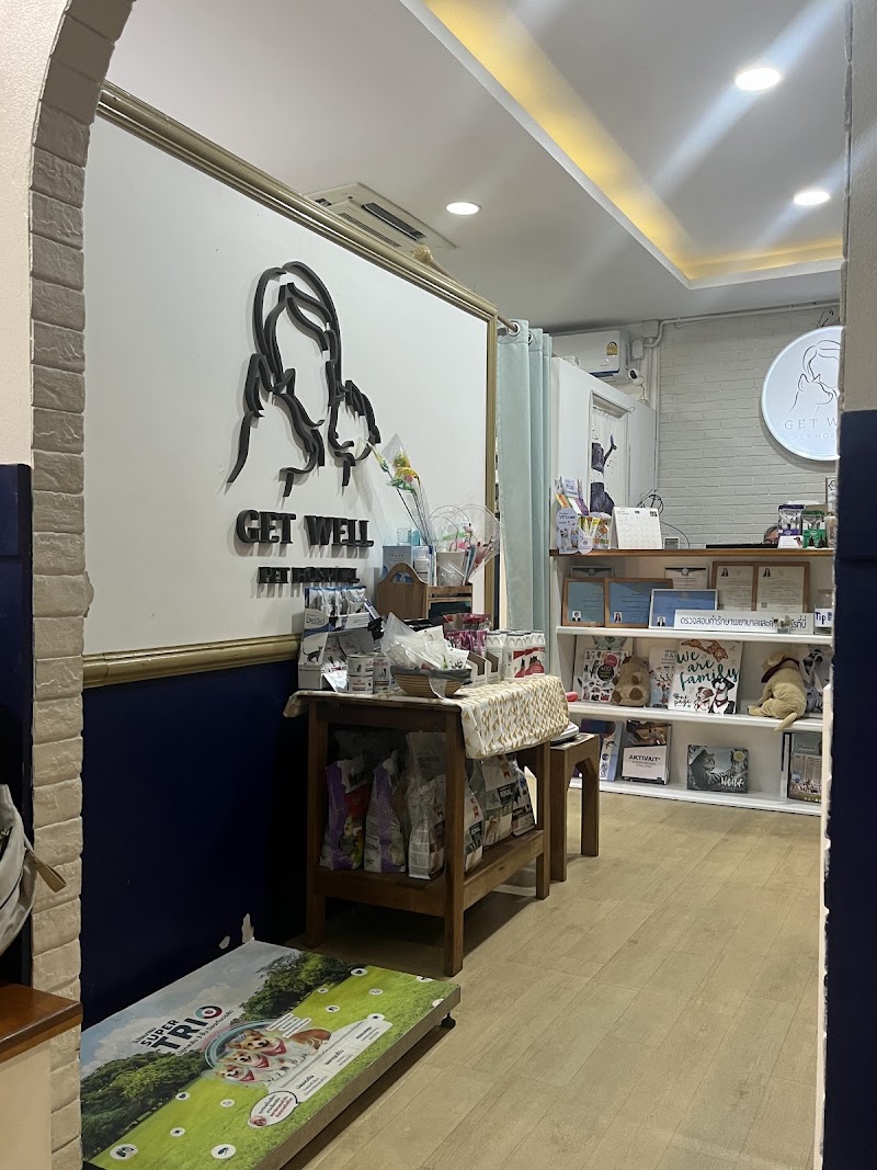 Get Well Pet Hospital