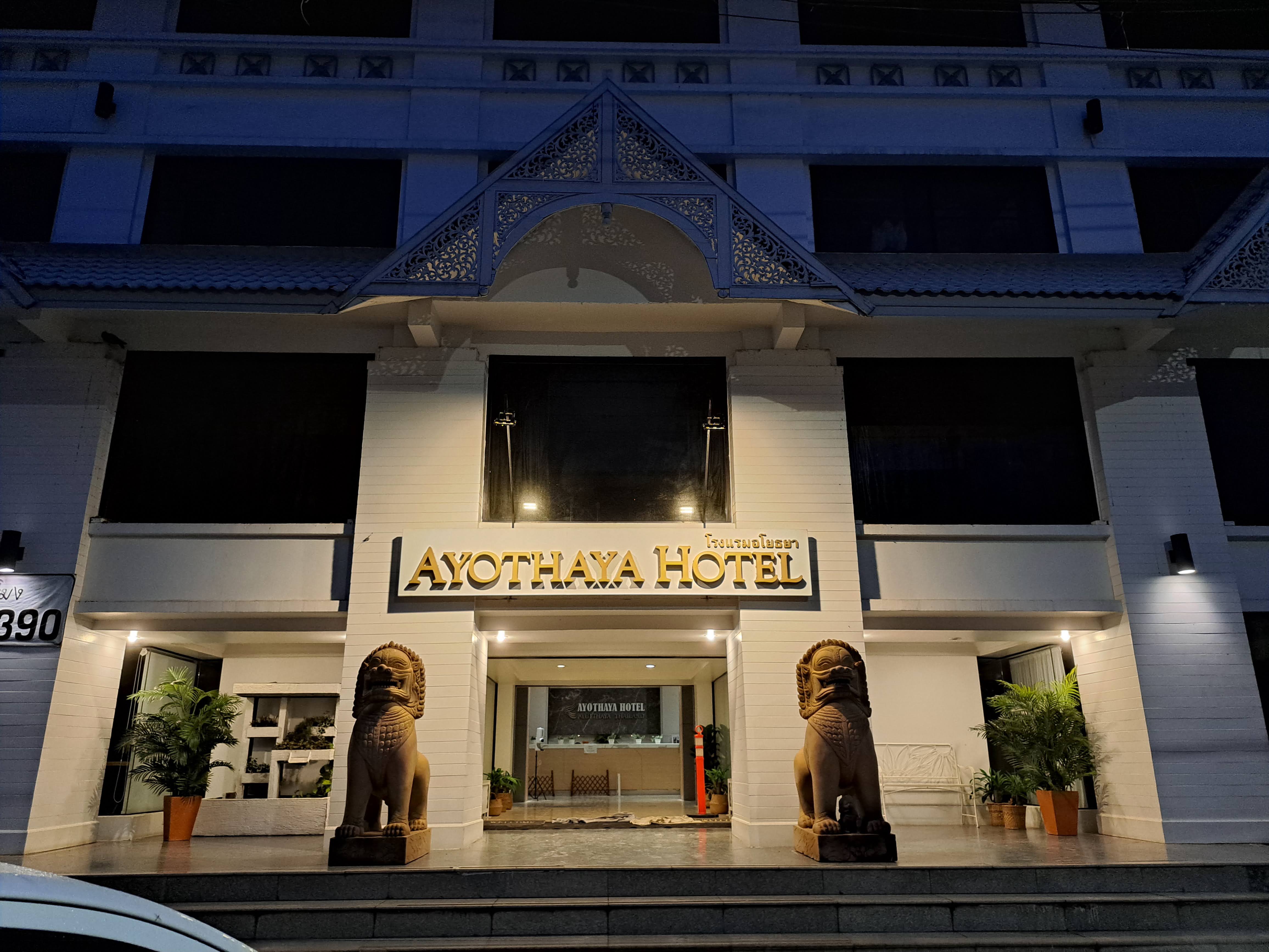 Sunday Ayothaya Hotel