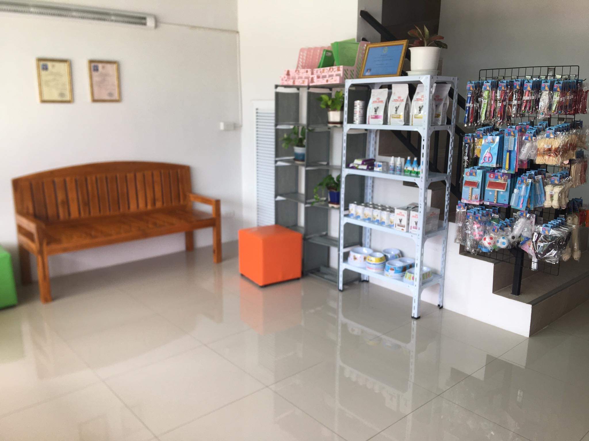 Dr. Buu Animal Protection Clinic