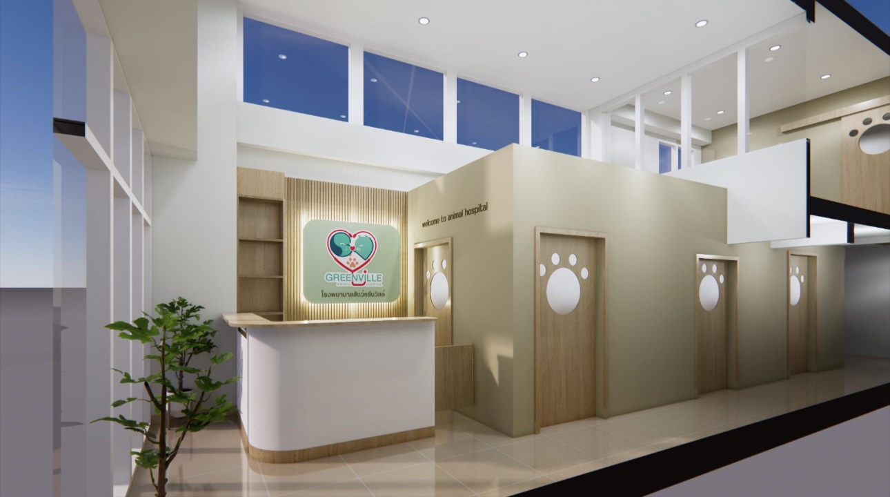 Greenville Animal Hospital