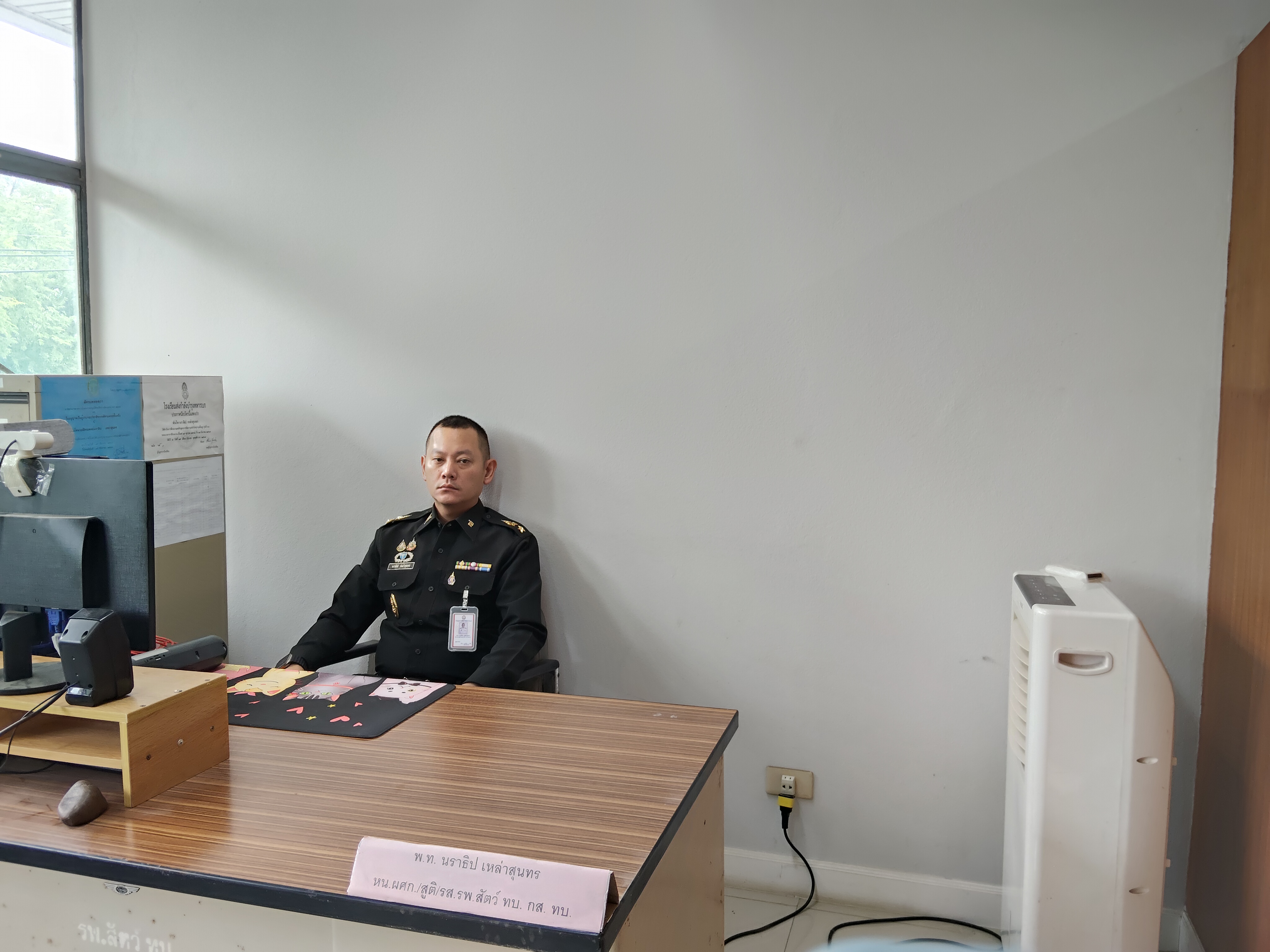Si Mueang Veterinary Clinic