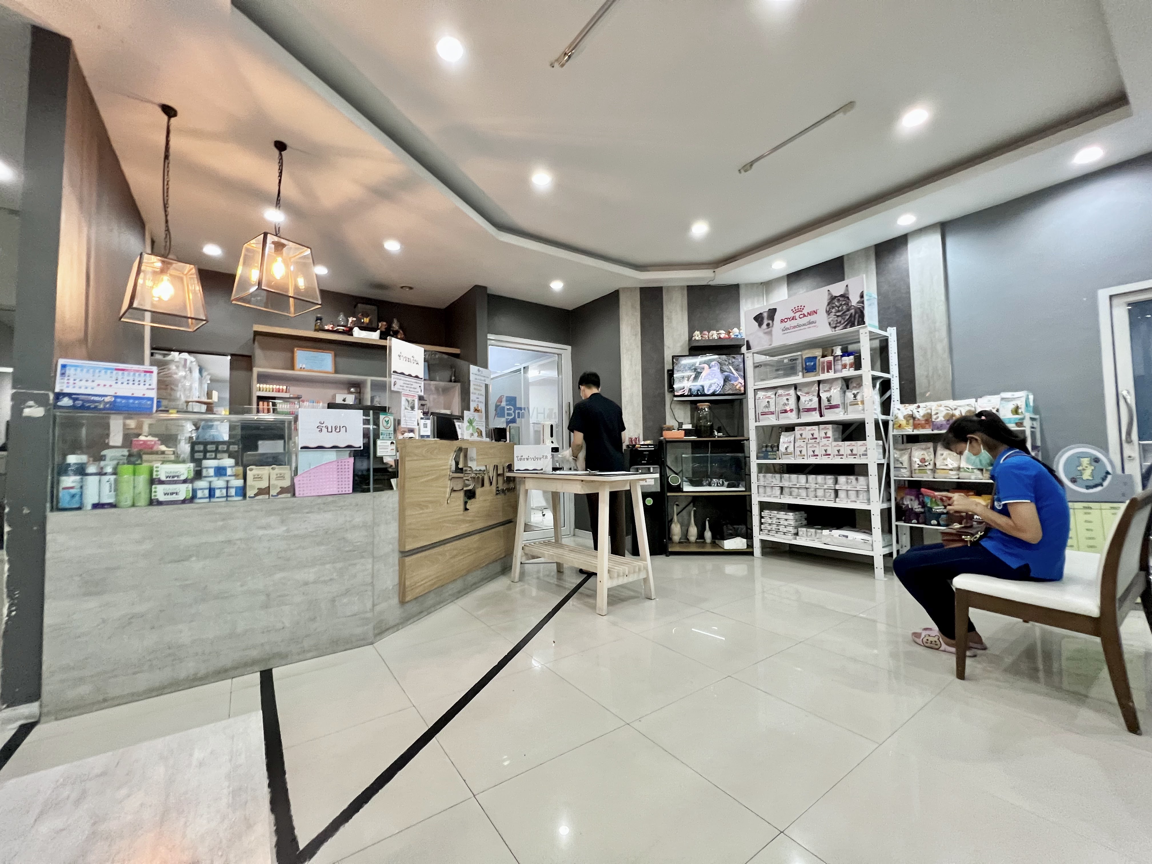 Bangmod Veterinary Animal Hospital (Treat Beautiful Poultry / Dogs / Cats / Rabbits / Turtles / Reptiles and Others)