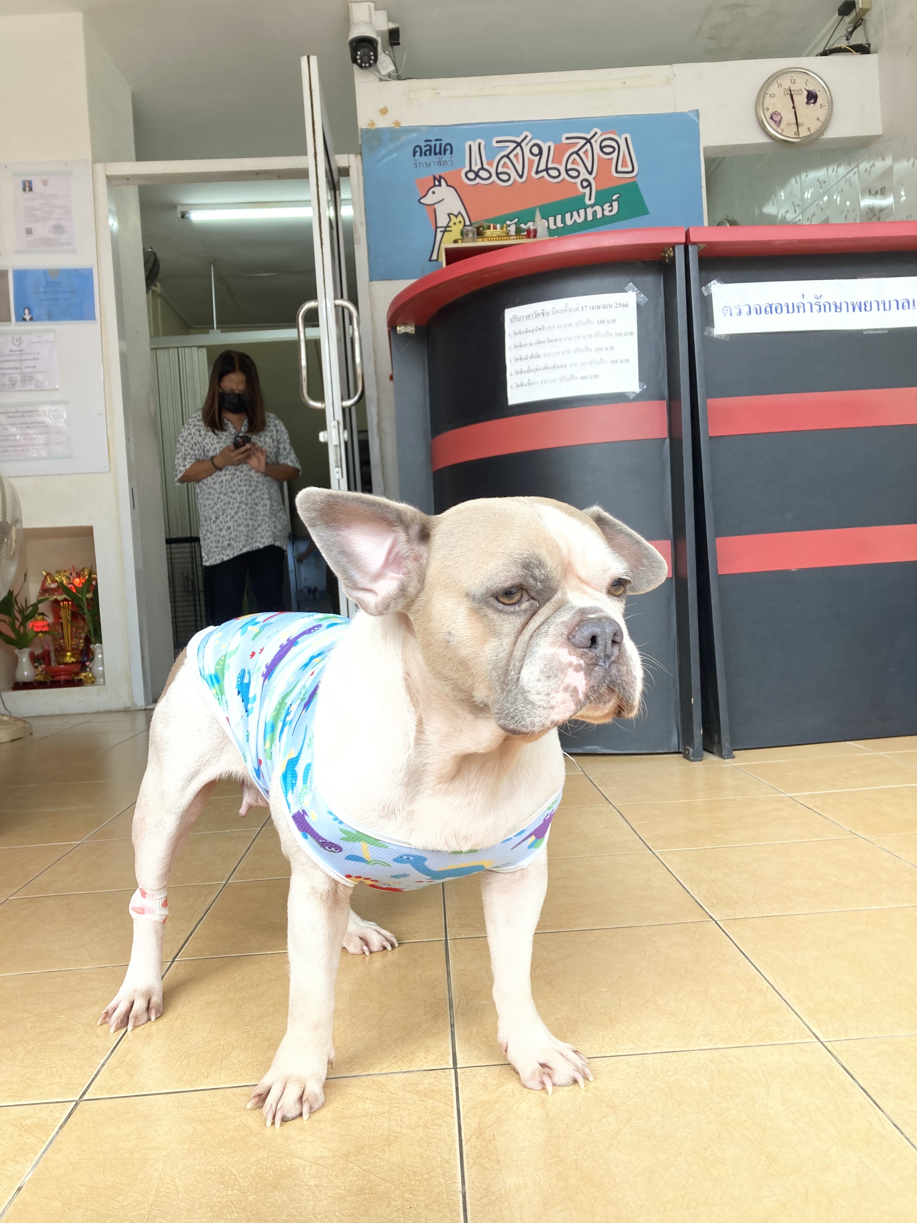 Sansuk Clinic