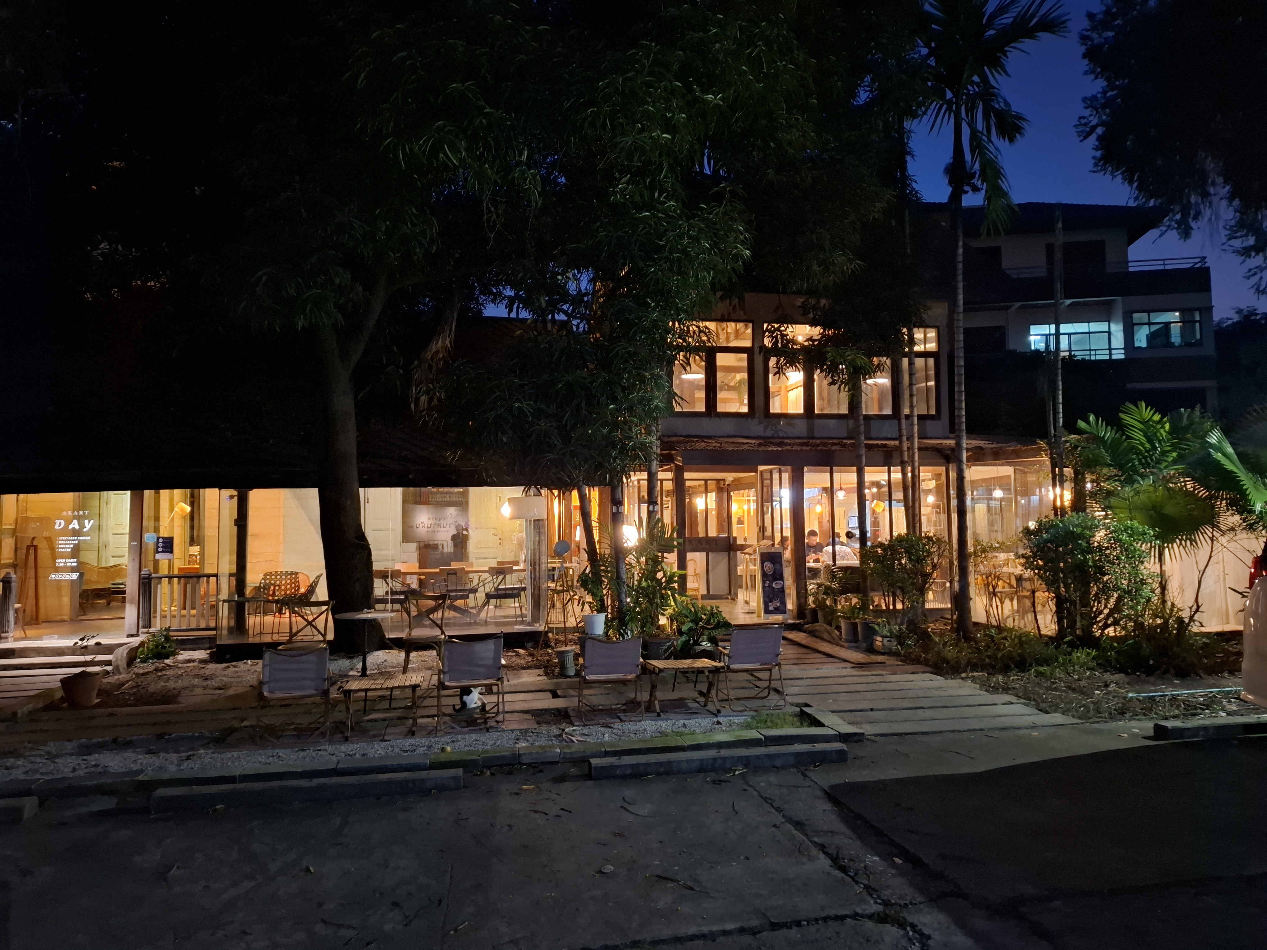 AKART Bistro & Bar