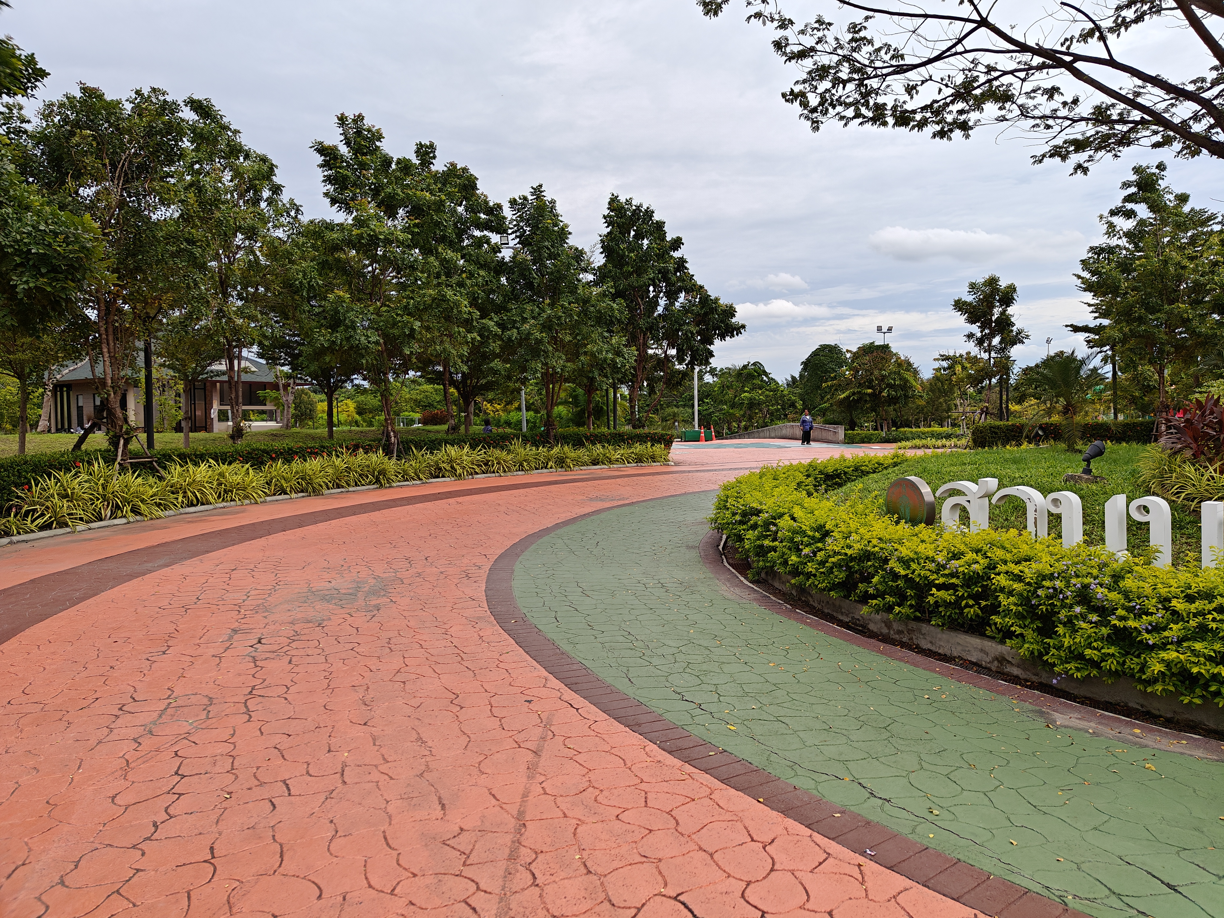 Bang Khae Phirom Park