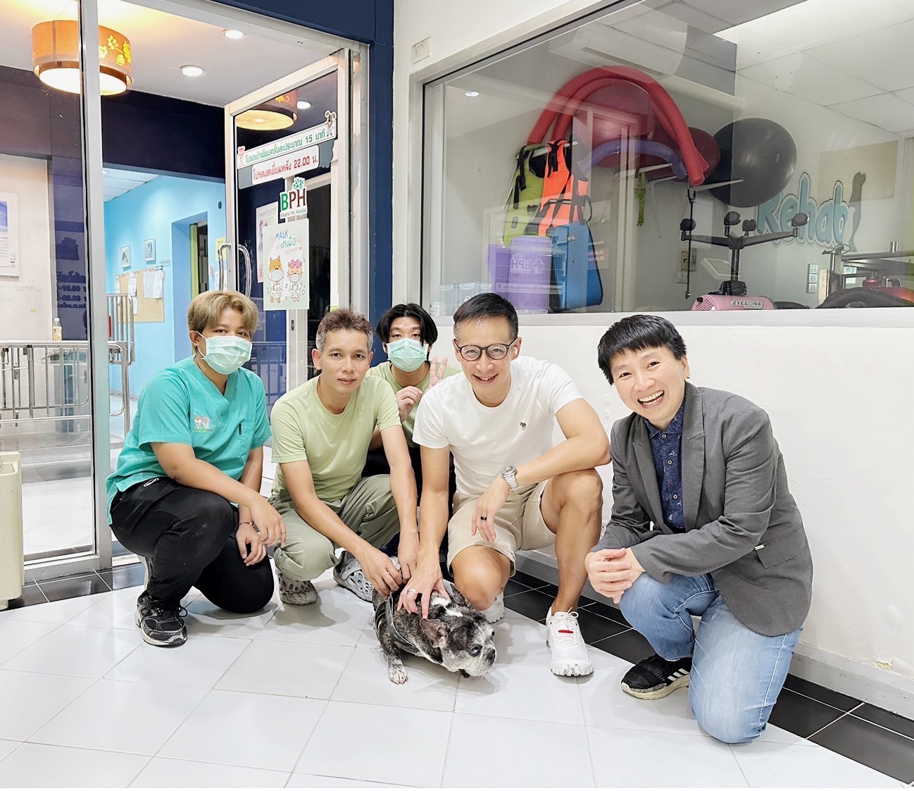 Bang Na Pet Hospital